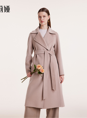 歌莉娅粉色全羊绒大衣女款时尚高端双面呢长款外套1BNL6N09A