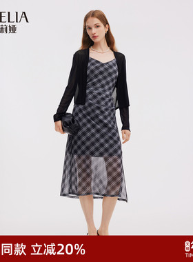 歌莉娅高级感套装女2025新款秋季大方得体穿搭两件套裙1E8RAB0K0