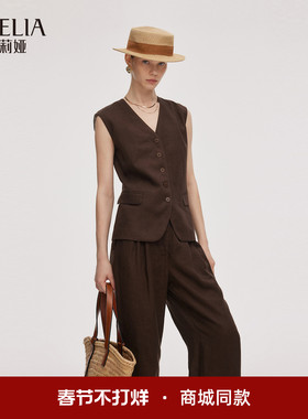 歌莉娅亚麻西装马甲外套女2025新款夏季通勤穿搭V领上衣1E5L6A12A