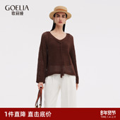 首降3折 休闲小众高级感穿搭 秋季 歌莉娅上衣两件套女装 2025新款