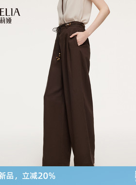 歌莉娅春季新品亚麻阔腿直筒裤（配送编织腰带）1F2C1D070