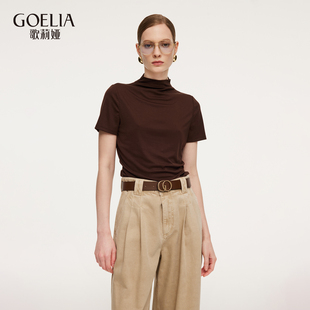 半高领抽褶上衣T恤1F2C0B060 夏季 歌莉娅莱赛尔针织短袖 女2026新款