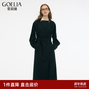 流行穿搭长款 歌莉娅黑色风衣女春季 大衣外套 精纺羊毛 直降3折