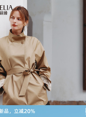 歌莉娅风衣女2026新款春季流行穿搭不规则立领收腰外套1F2C6L190