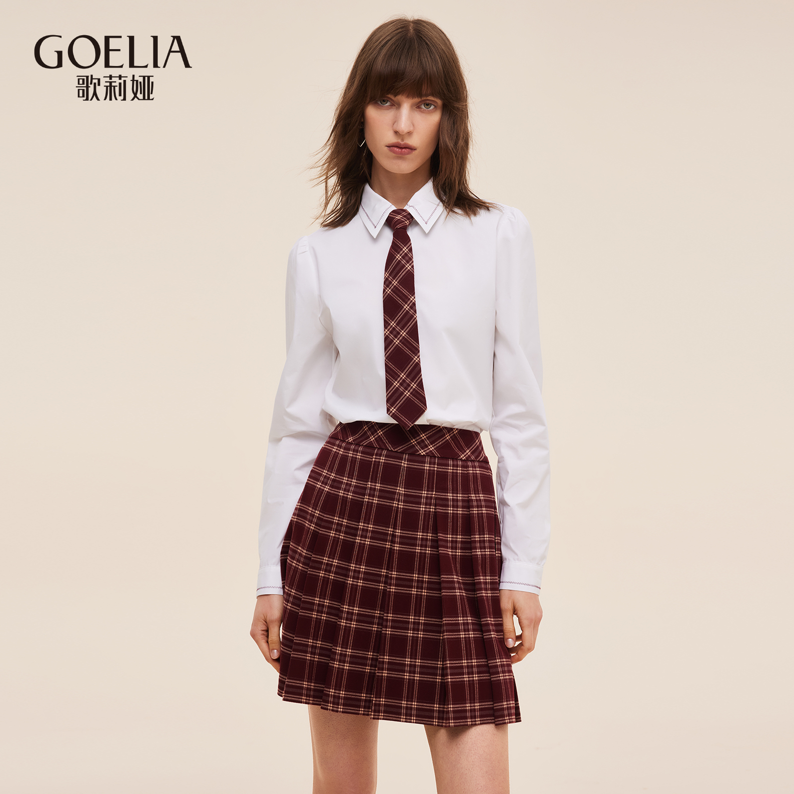 歌莉娅秋季通勤白色衬衫女上衣