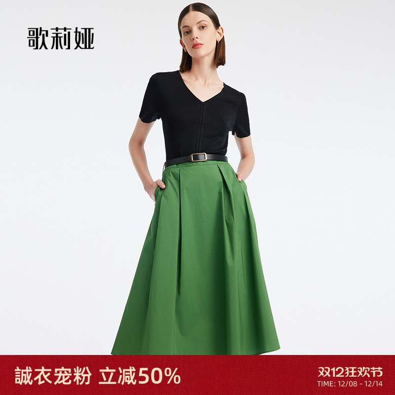 绿色半身裙歌莉娅通勤