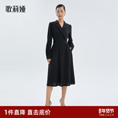 领长袖 直降3折 歌莉娅秋冬高级感机洗精纺羊毛西装 连衣裙小黑裙