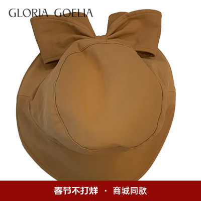 GOELIA/歌莉娅宽松帽子今年流行独特小众时尚穿搭1CSC9J880