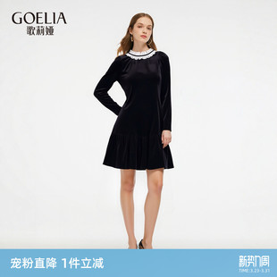 首降3折 出席重要场合穿搭裙子 歌莉娅丝绒连衣裙女秋冬新款