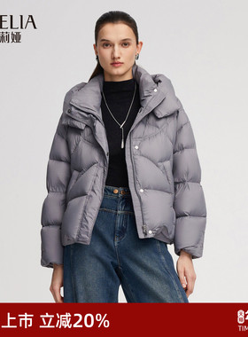 歌莉娅95%鹅绒轻薄羽绒服女士冬季2025新款短款连帽外套1ENC8B700