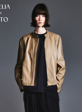 【SATO联名系列】歌莉娅外套女2026新款春季穿搭夹克衫1E9L6K4D0
