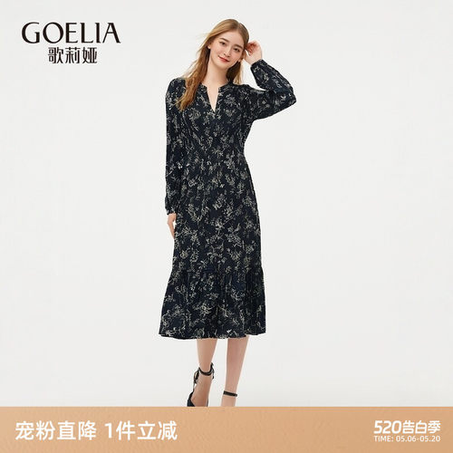 歌莉娅碎花连衣裙女法式裙子