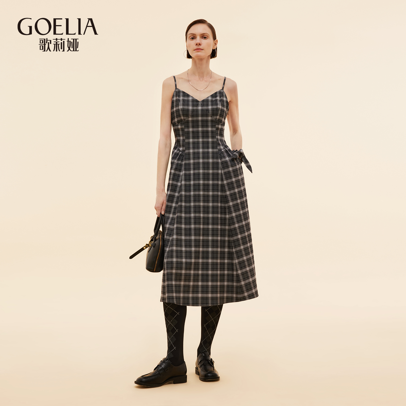 歌莉娅秋季配胸垫格纹吊带连衣裙