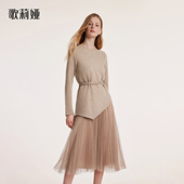 歌莉娅高级感套装 流行穿搭大方得体一整套巨好看裙子两件套 女秋季