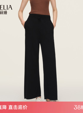 歌莉娅羊毛裤子女2026新款春季穿搭休闲阔腿裤高腰长裤1ESC1Q660