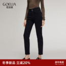 显瘦长裤 歌莉娅黑色抓绒牛仔裤 靴裤 高腰紧身小脚裤 女秋冬2025新款