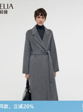 歌莉娅羊毛大衣女冬季新款英伦风双面呢子长款外套1CNC6N660