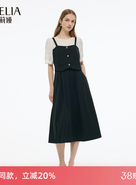 歌莉娅假两件连衣裙女夏季2025新款法式独特绝美小裙子1E5C4H610