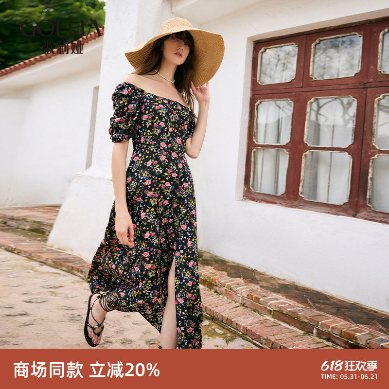 歌莉娅真丝连衣裙女夏季度假穿搭巨好看法式名媛风桑蚕丝碎花裙子