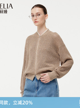 歌莉娅棉麻针织开衫女春季新款时尚镂空立领短外套1E2L6J680