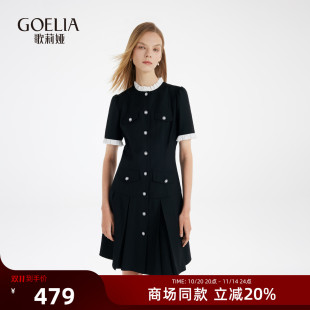 百褶裙1C4R4K5S0 小个子气质黑色短袖 歌莉娅小香风连衣裙夏季 时尚