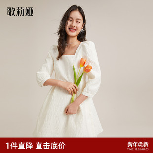 直降3折 蝴蝶结休闲复古气质裙子女 歌莉娅白色方领连衣裙秋季