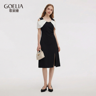 歌莉娅针织连衣裙女2026新款夏季高知得体法式无袖裙子1F4C4H1DS