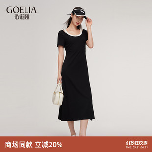 歌莉娅黑色连衣裙女夏季新款显瘦假两件裙子连身裙1E5J4K0N0