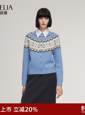 歌莉娅费尔岛毛衣开衫女秋冬2025新款好看流行穿搭上衣1ENC6J1H0