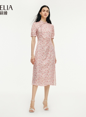歌莉娅国风旗袍女夏季新款樱花粉气质新中式连衣裙1C3R4K14F