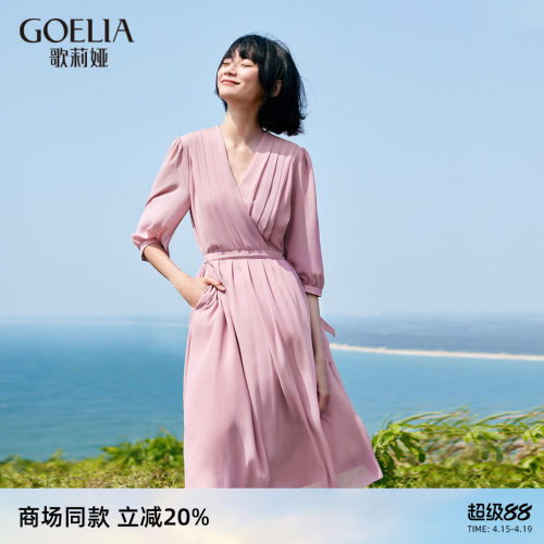歌莉娅法式连衣裙显瘦气质裙子