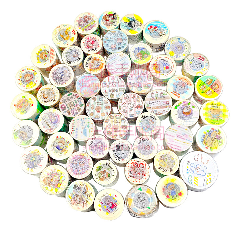 卓大王胶带整卷合集阿卓手帐贴纸花语梦境生活日志大大甜品票据,文具电教/文化用品/商务用品,胶带/胶纸/胶条,淘宝优惠券,粉丝福利购,淘宝优惠卷