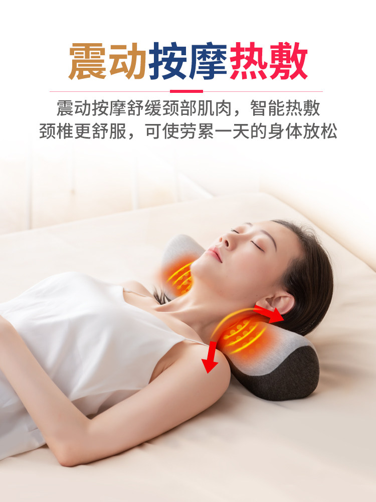 IF YOU FLY THE CERVICAL PILLOW REPAIR THE PHYSIOLOGICAL CURVATURE BECOMES STRAIGHT THE RICH BAG IS A SPECIAL MASSAGE PROTECTOR CERVICAL STIFF ORTHOSIS NECK PILLOW
