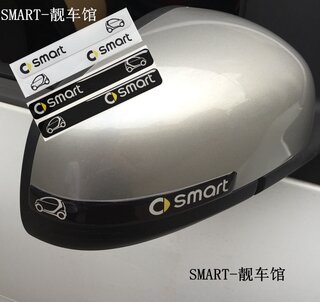 适用奔驰smart激情灵动版防撞条加厚加宽后视镜防擦条车门保护贴