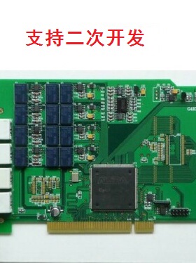 LDI420VSE: 2通道PCI\PCIe高速数据采集卡12位 50MHz采样 labview