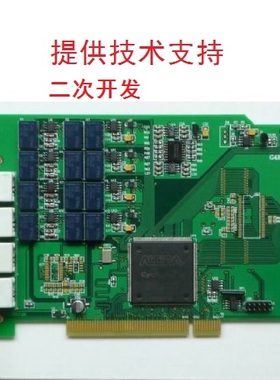 LDI320Vse PCI或PCIe虚拟示波器卡20MHz采样12位分辨1MB缓存2通道