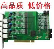 LAI420Vse PCIe、PCI任意波形发生器卡80M采样14位4通道5MBDA输出