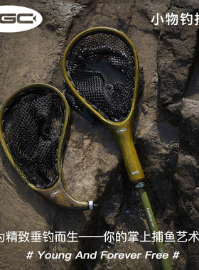 YGC小物钓实木抄网儿童捞鱼小型微物网兜轻量捕鱼伸缩便捷木鱼网