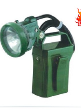 同款海洋王IW5100GF便携式防爆应急工作灯油库正辉BXD6015C充电灯