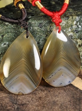 一对情侣款原色马料海洋玉髓吊坠