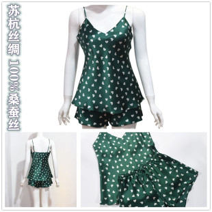 真丝吊带短裤 性感100%桑蚕丝绸家居服 睡衣两件套女夏绿色爱心时尚