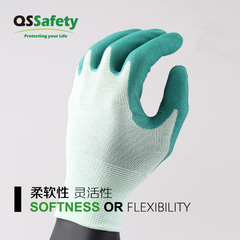 Găng tay bảo hộ lao động bằng bọt cao su tự nhiên Hangjing thoáng khí và chống mài mòn, công nghiệp mềm mại và thoải mái, độ đàn hồi cao, mềm mại và không trơn trượt găng tay chịu nhiệt 500 độ gang tay lao dong tot nhat