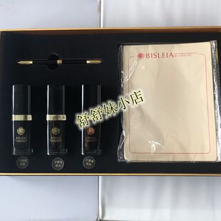 正品 BISLEIA碧斯莱娅纹绣美妆沙雾眉色料套色乳套装 包邮 套盒雅