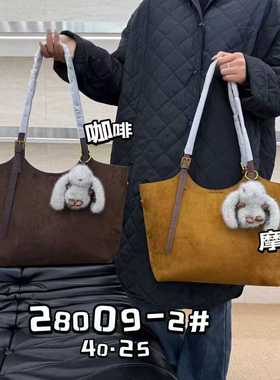 2025新款女包 女生托特包单肩包斜挎包28009-2