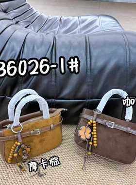 2025新款女包 女生反绒手提包单肩包斜挎包36026-1