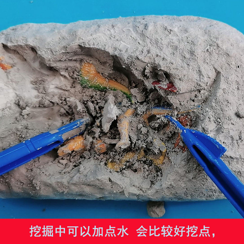 ARCHAEOLOGICAL EXCAVATION DINOSAUR EGG TOY FOSSIL TYRANNOSAURUS REX ANIMAL MODEL CHILDREN HANDMADE DIY DIGGING G BOY GIRL