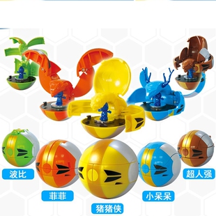猪猪侠竟球小英雄决竞球元灵锁大山小呆呆阿五铁拳虎菲菲变形玩具