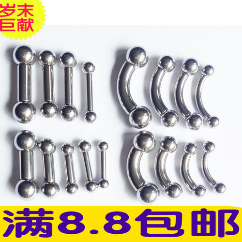 防过敏不锈钢pa环系带潮人饰品