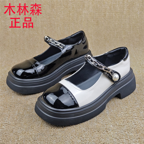 品牌撤柜真皮女鞋玛丽珍鞋