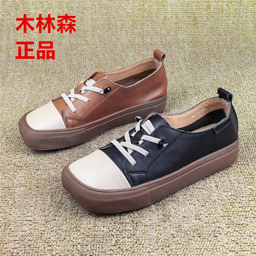 品牌断码牛皮女鞋休闲风真皮乐福鞋平底系带一脚蹬百搭舒适懒人鞋